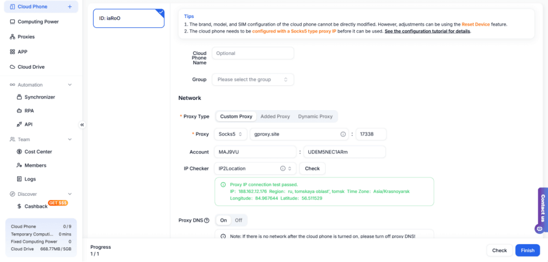 Configure proxy in DuoPlus