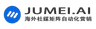 Jumei