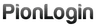PionLogin