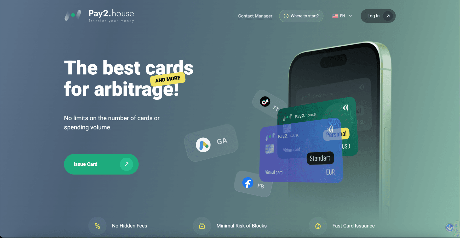 Pay2.House — a payment service for arbitrage & subscriptions
